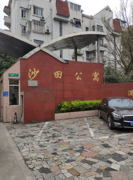 上海华夏东路1152弄室内甲醛检测