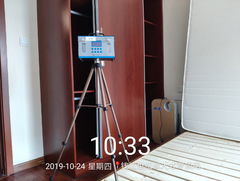 杭州萧山区人才公寓室内甲醛检测——艾克瑞尔